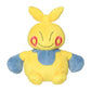 Pokemon Center: Sitting Cuties: Makuhita Plush # 296 -  Generation 3 - 6 In