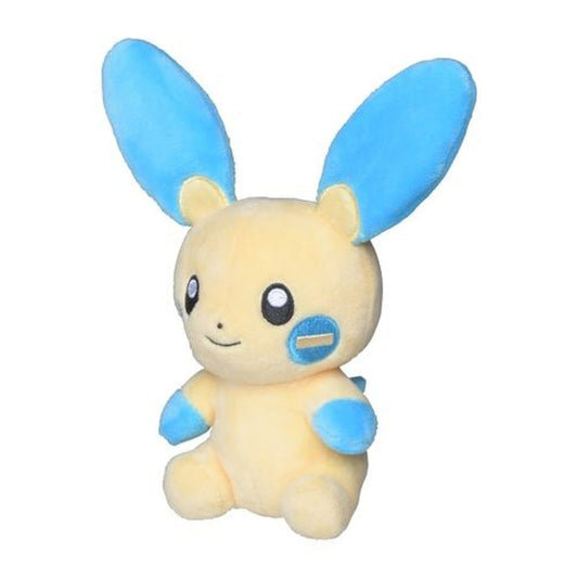 Pokemon Center: Sitting Cuties: Minun Plush # 312 -  Generation 3 - 6 In