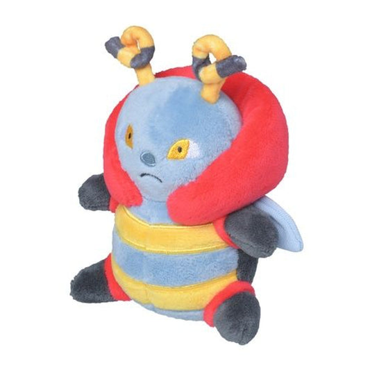 Pokemon Center: Sitting Cuties: Volbeat Plush # 313 -  Generation 3 - 6 In