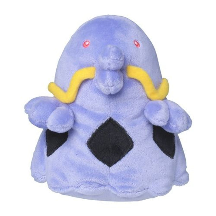 Pokemon Center: Sitting Cuties: Swalot Plush # 317 -  Generation 3 - 6 In