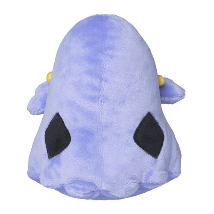 Pokemon Center: Sitting Cuties: Swalot Plush # 317 -  Generation 3 - 6 In