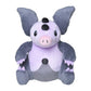 Pokemon Center: Sitting Cuties: Grumpig Plush # 326 -  Generation 3 - 6 In
