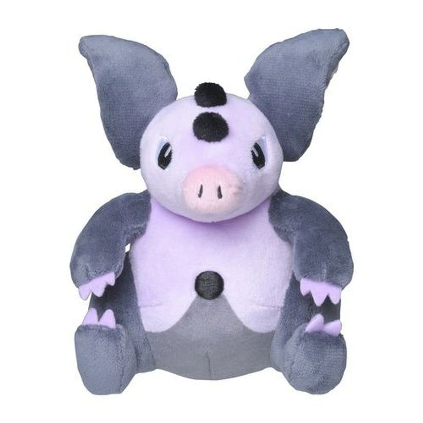 Pokemon Center: Sitting Cuties: Grumpig Plush # 326 -  Generation 3 - 6 In