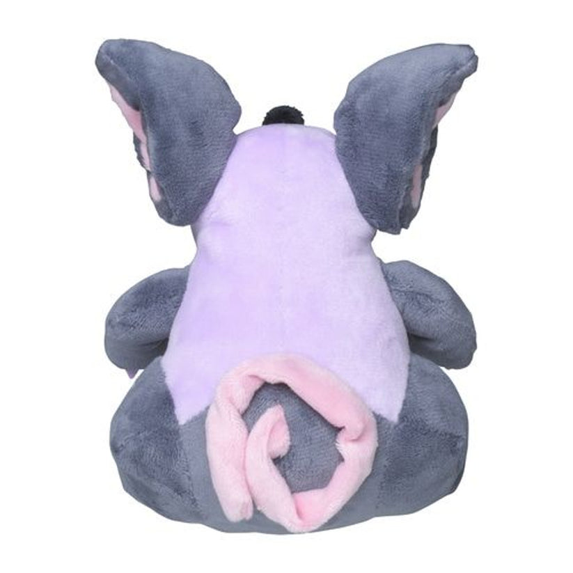 Pokemon Center: Sitting Cuties: Grumpig Plush # 326 -  Generation 3 - 6 In