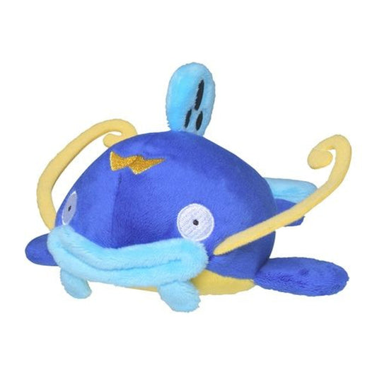 Pokemon Center: Sitting Cuties: Whiscash Plush # 340 -  Generation 3 - 6 In