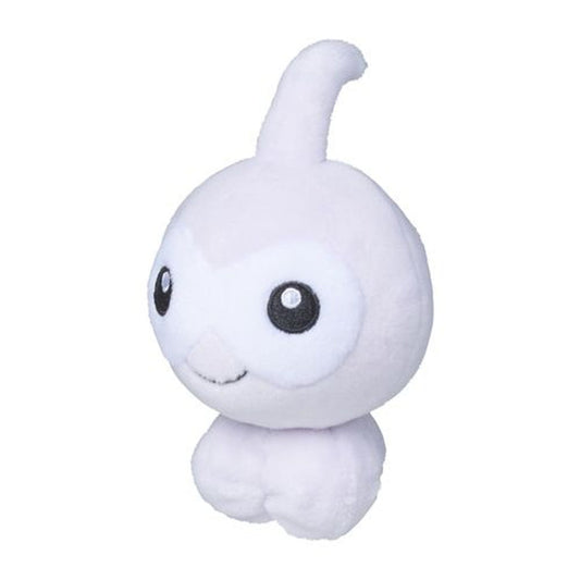 Pokemon Center: Sitting Cuties: Castform Plush # 351 -  Generation 3 - 6 In