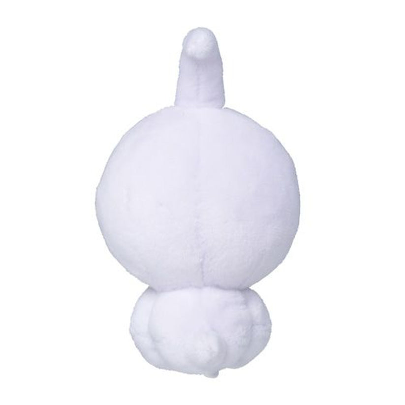 Pokemon Center: Sitting Cuties: Castform Plush # 351 -  Generation 3 - 6 In