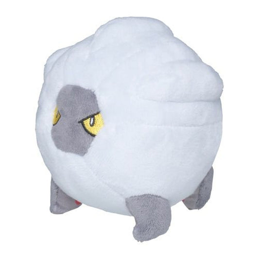 Pokemon Center: Sitting Cuties: Shelgon Plush # 372 -  Generation 3 - 6 In