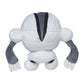 Pokemon Center: Sitting Cuties: Registeel Plush # 379 -  Generation 3 - 6 In