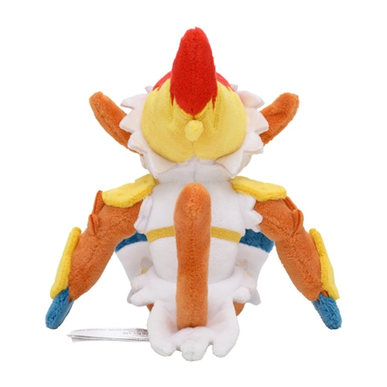 Pokemon Center: Sitting Cuties: Infernape Plush # 392 -  Generation 4 - 6 In