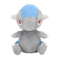 Pokemon Center: Sitting Cuties: Cranidos Plush # 408 -  Generation 4 - 6 In