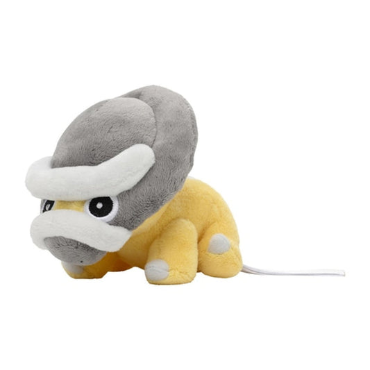 Pokemon Center: Sitting Cuties: Shieldon Plush # 410 -  Generation 4 - 6 In