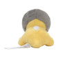 Pokemon Center: Sitting Cuties: Shieldon Plush # 410 -  Generation 4 - 6 In