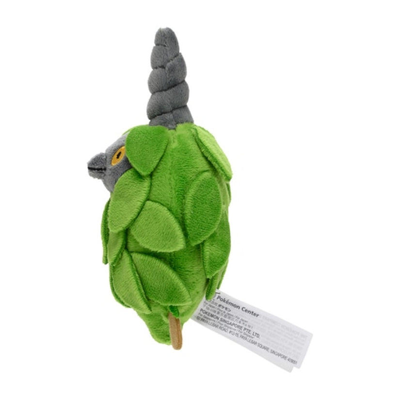 Pokemon Center: Sitting Cuties: Burmy Plant Plush # 412 -  Generation 4 - 6 In