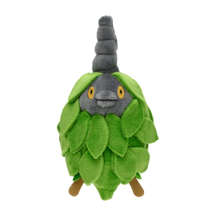 Pokemon Center: Sitting Cuties: Burmy Plant Plush # 412 -  Generation 4 - 6 In