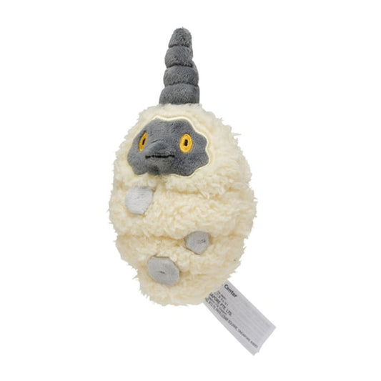 Pokemon Center: Sitting Cuties: Burmy Sandy Plush # 412 -  Generation 4 - 6 In