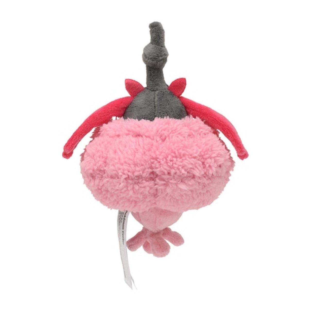 Pokemon Center: Sitting Cuties: Wormadam Trash Plush # 413 -  Generation 4 - 6 In