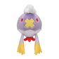 Pokemon Center: Sitting Cuties: Drifblim Plush # 426 -  Generation 4 - 6 In