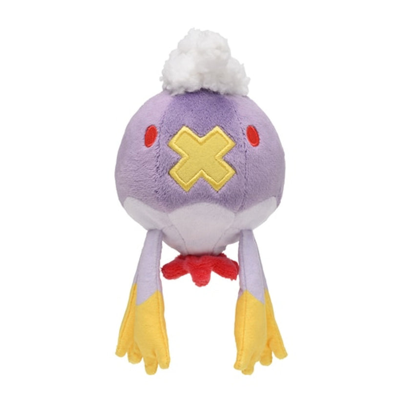 Pokemon Center: Sitting Cuties: Drifblim Plush # 426 -  Generation 4 - 6 In