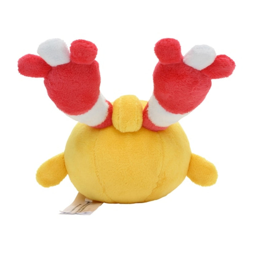 Pokemon Center: Sitting Cuties: Chingling Plush # 433 -  Generation 4 - 6 In