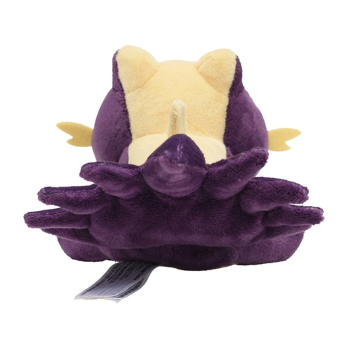 Pokemon Center: Sitting Cuties: Stunky Plush # 434 -  Generation 4 - 6 In