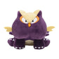 Pokemon Center: Sitting Cuties: Stunky Plush # 434 -  Generation 4 - 6 In