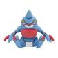 Pokemon Center: Sitting Cuties: Toxicroak Plush # 454 -  Generation 4 - 6 In