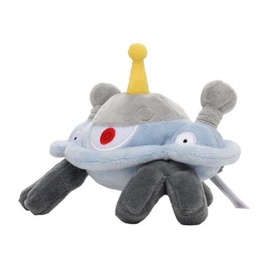 Pokemon Center: Sitting Cuties: Magnezone Plush # 462 -  Generation 4 - 6 In