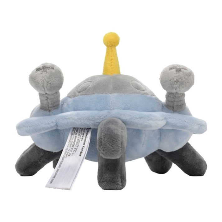 Pokemon Center: Sitting Cuties: Magnezone Plush # 462 -  Generation 4 - 6 In