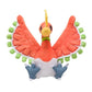 Pokemon Center: Sitting Cuties: Ho-oh Plush # 250 -  Generation 2 - 6 In