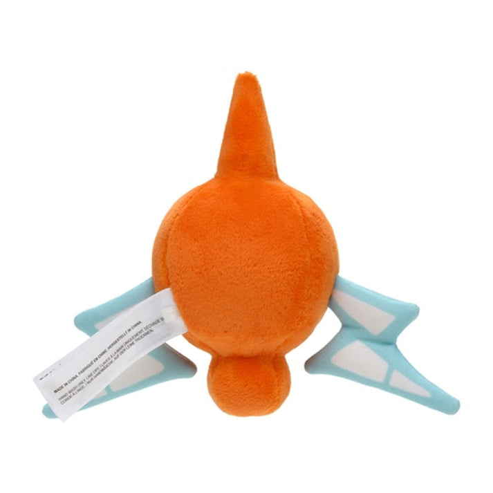 Pokemon Center: Sitting Cuties: Rotom Plush # 479 -  Generation 4 - 6 In