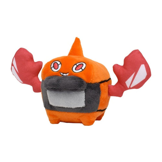 Pokemon Center: Sitting Cuties: Rotom (Heat Form) Plush # 479 -  Generation 4 - 6 In