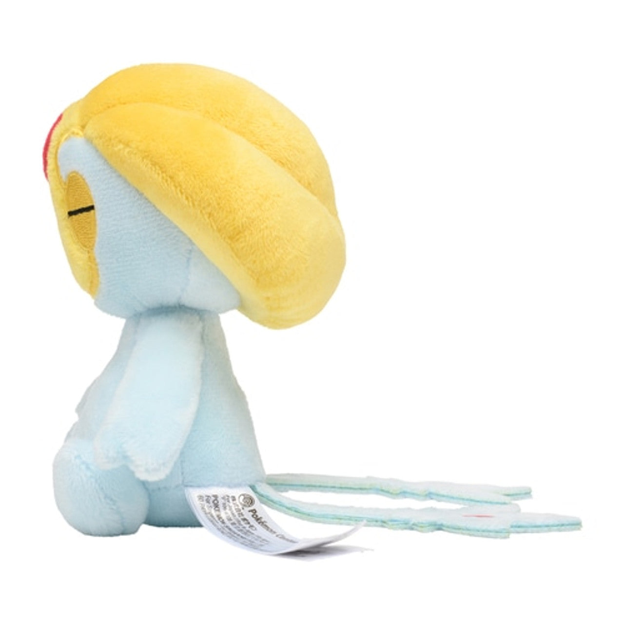 Pokemon Center: Sitting Cuties: Uxie Plush # 480 -  Generation 4 - 6 In