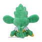 Pokemon Center: Sitting Cuties: Simisage Plush # 512 -  Generation 5 - 6 In