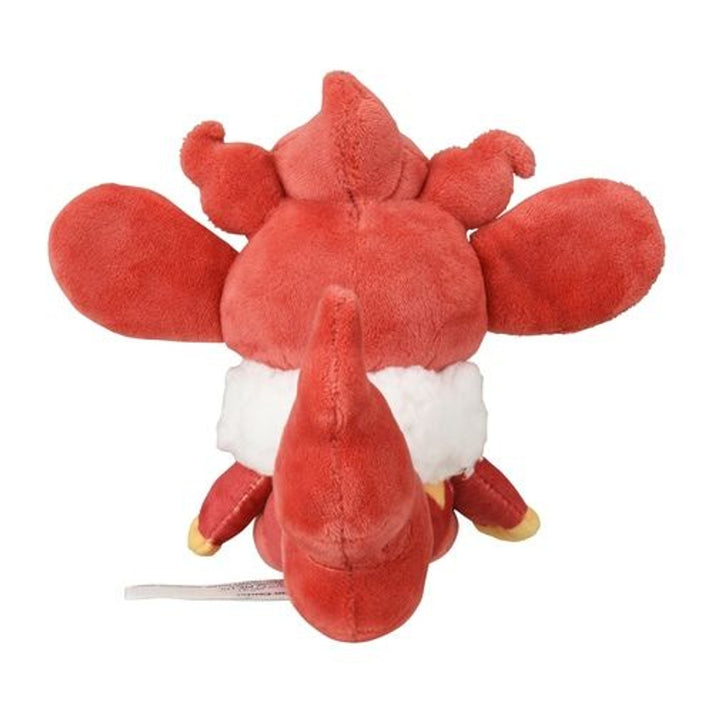 Pokemon Center: Sitting Cuties: Simisear Plush # 514 -  Generation 5 - 6 In