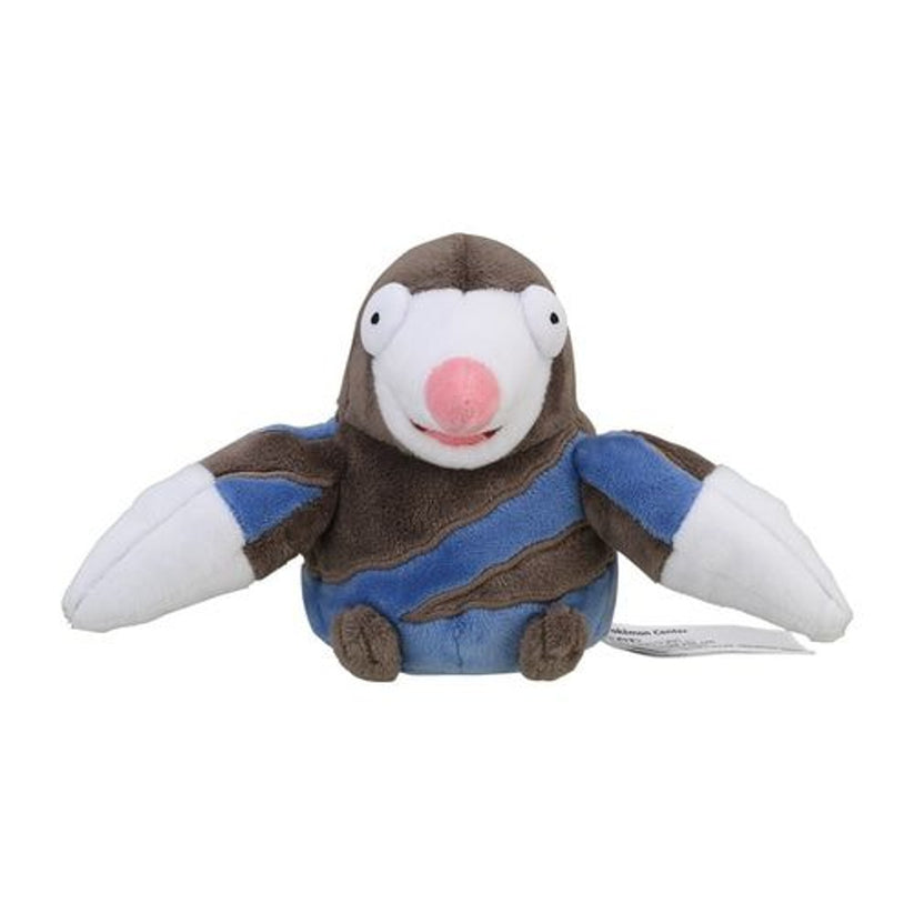 Pokemon Center: Sitting Cuties: Drilbur Plush # 529 -  Generation 5 - 6 In
