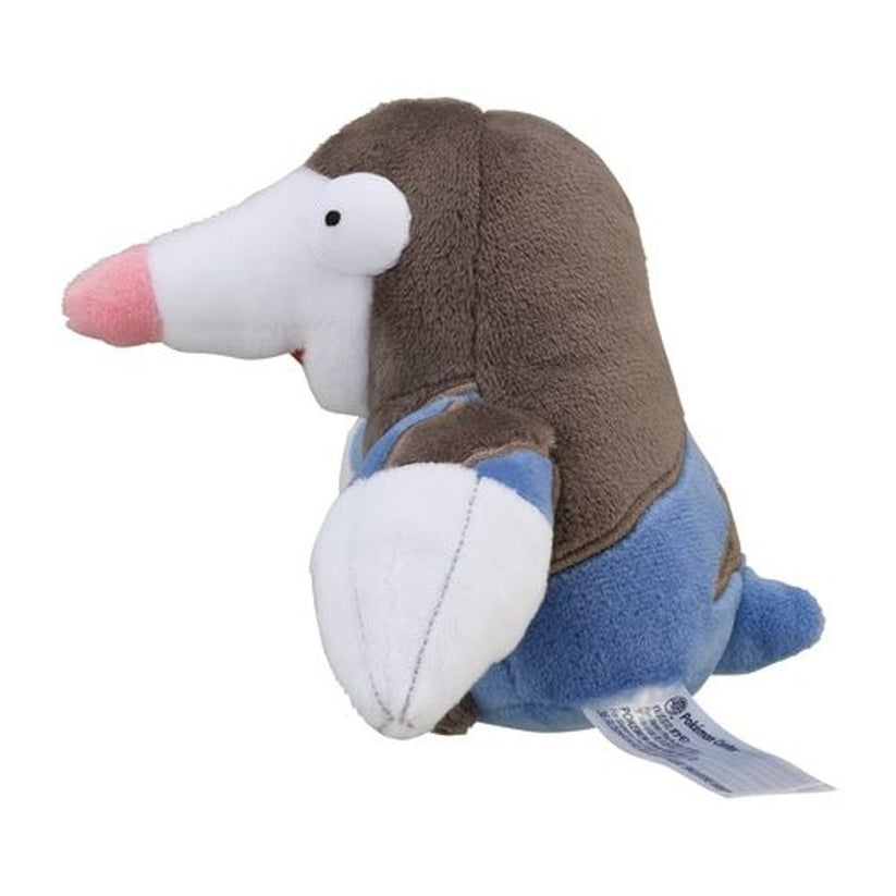 Pokemon Center: Sitting Cuties: Drilbur Plush # 529 -  Generation 5 - 6 In