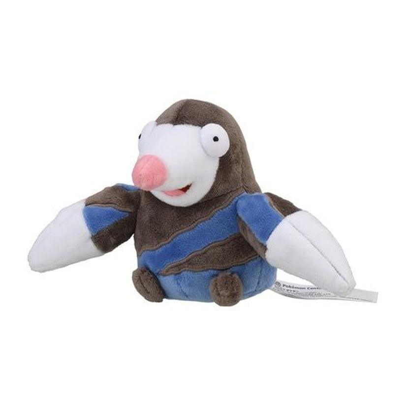 Pokemon Center: Sitting Cuties: Drilbur Plush # 529 -  Generation 5 - 6 In
