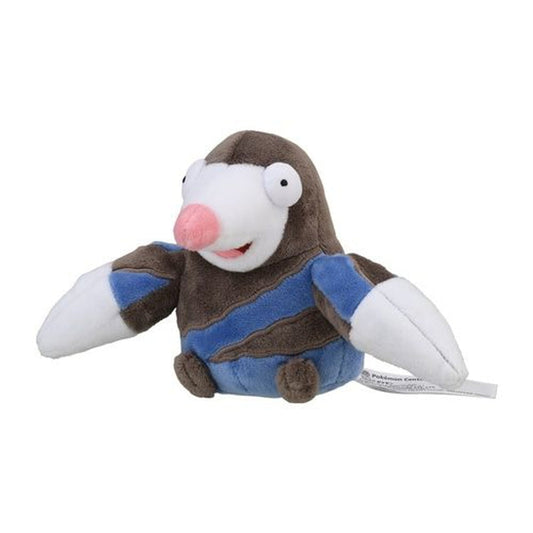 Pokemon Center: Sitting Cuties: Drilbur Plush # 529 -  Generation 5 - 6 In