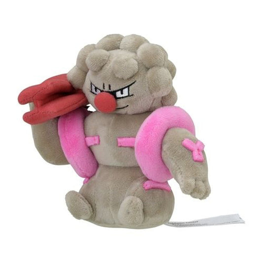 Pokemon Center: Sitting Cuties: Gurdurr Plush # 533 -  Generation 5 - 6 In