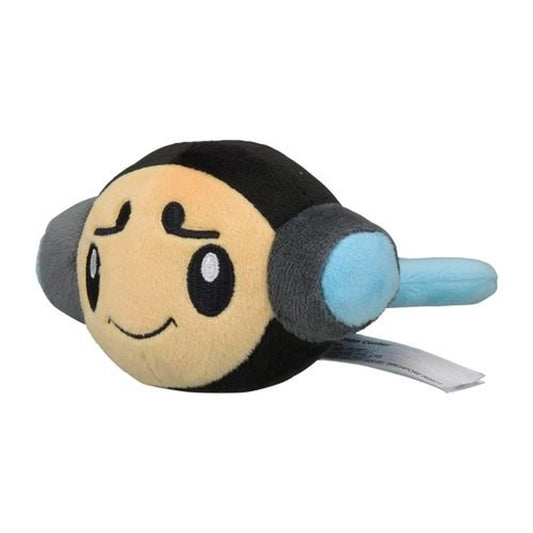 Pokemon Center: Sitting Cuties: Tympole Plush # 535 -  Generation 5 - 6 In