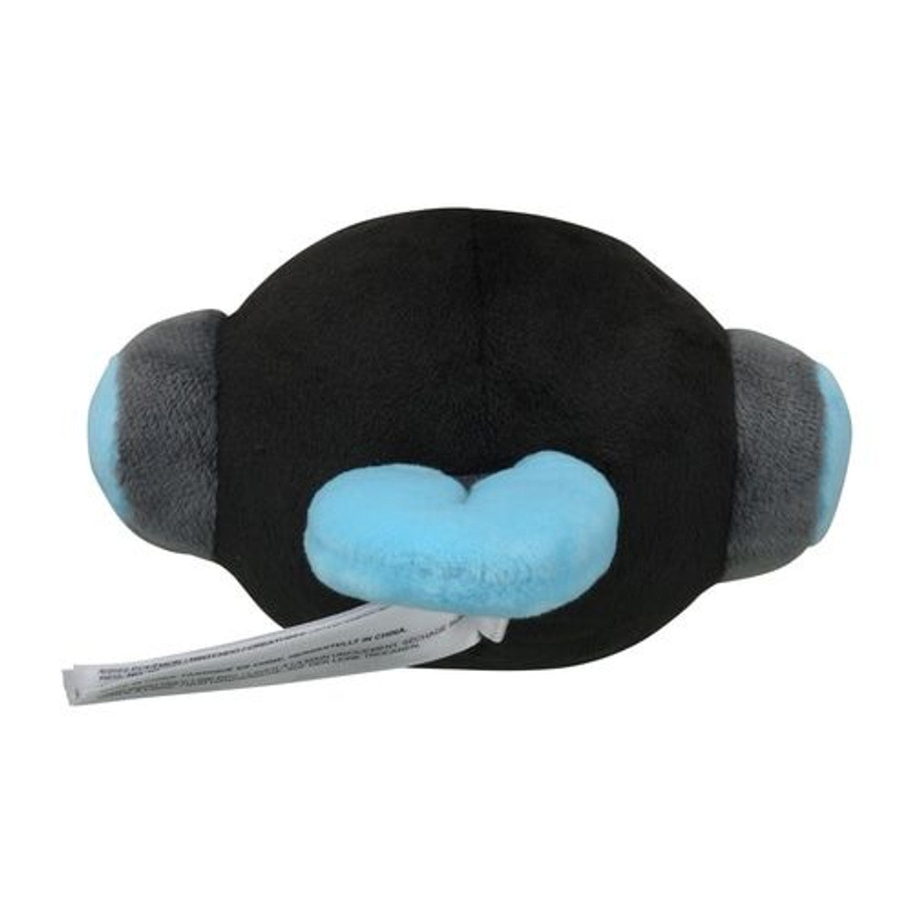 Pokemon Center: Sitting Cuties: Tympole Plush # 535 -  Generation 5 - 6 In