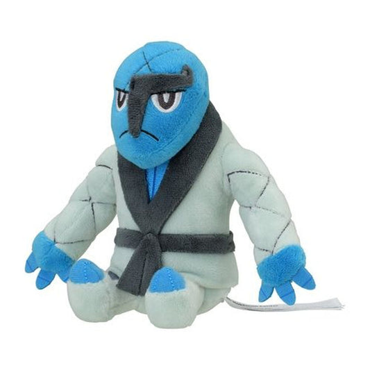 Pokemon Center: Sitting Cuties: Sawk Plush # 539 -  Generation 5 - 6 In