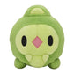 Pokemon Center: Sitting Cuties: Duosion Plush # 578 -  Generation 5 - 6 In