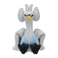 Pokemon Center: Sitting Cuties: Swanna Plush # 581 -  Generation 5 - 6 In
