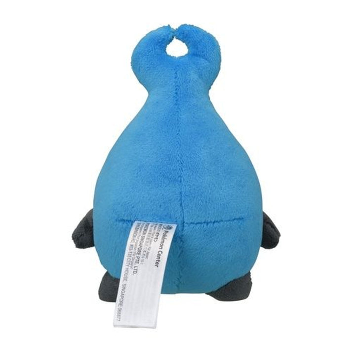 Pokemon Center: Sitting Cuties: Karrablast Plush # 588 -  Generation 5 - 6 In