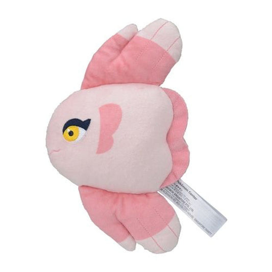Pokemon Center: Sitting Cuties: Alomomola Plush # 594 -  Generation 5 - 6 In