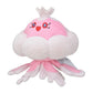 Pokemon Center: Sitting Cuties: Jellicent Female Plush # 593 -  Generation 5 - 6 In