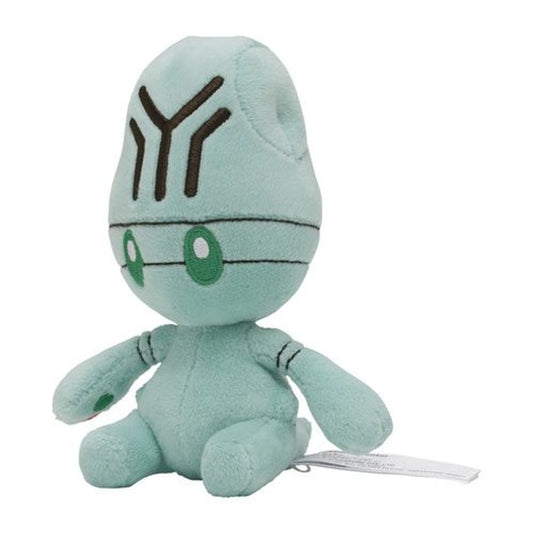 Pokemon Center: Sitting Cuties: Elgyem Plush # 605 -  Generation 5 - 6 In