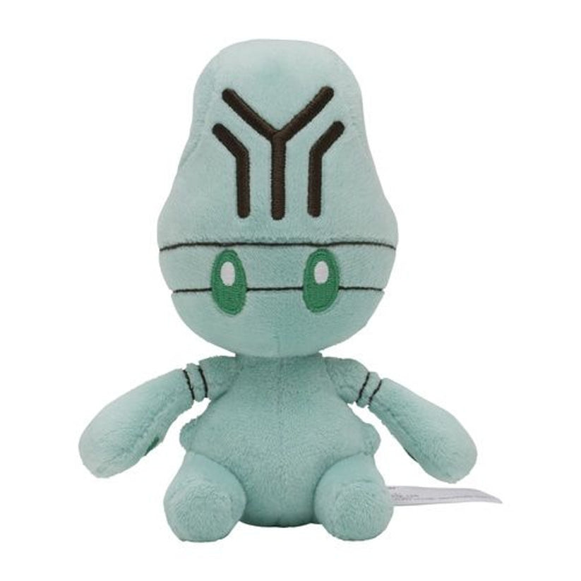 Pokemon Center: Sitting Cuties: Elgyem Plush # 605 -  Generation 5 - 6 In